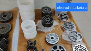 Ножи и Решетки для МЯСОРУБКИ МИМ-300 и МИМ-600