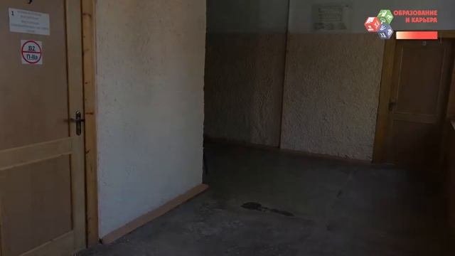 Симферопольский колледж радиоэлектроники