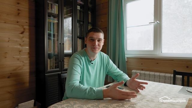 Обзор каркасного дома D144-2 и отзыв заказчика смотреть онлайн