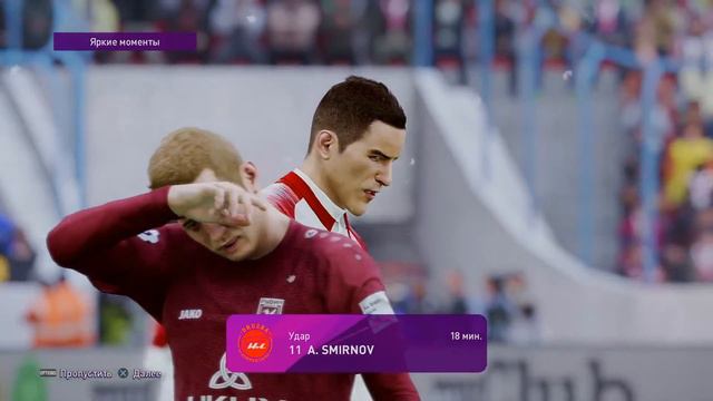 PES 2020!!! Через терни к звездам! FC FIZBAT в РФПЛ. #VI смотреть онлайн