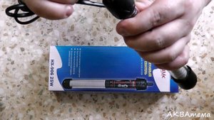 Sea Star HX 906 Аквариумный нагреватель /Aquarium heater Sea Star HX 906