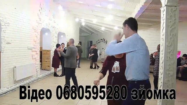 у горах синіх палає ватра полька Весілля 2020 рік 0680595280 Українська Музика Весільна Пісня танці смотреть онлайн