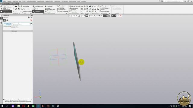 Компас 3D: Обечайка основное.