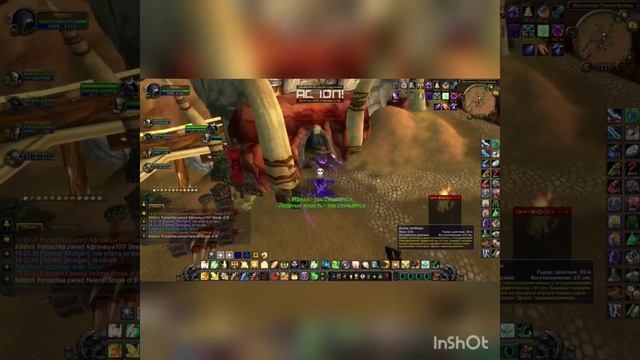 Fan bg 3 3 5 смотреть онлайн