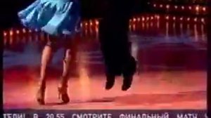 Танцы со звёздами 2008