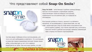 ? ВРЕМЕННЫЕ ВИНИРЫ ОТЗЫВЫ ⚫ СТОИМОСТЬ ВИНИРОВ В МОСКВЕ