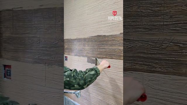 Руководство по покраске фактуры дерево