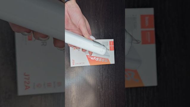 Портативное зарядное устройство Hoco J72A 20000 mAh смотреть онлайн