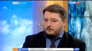 Платежная система "Мир". Утро России, 23 декабря 2015