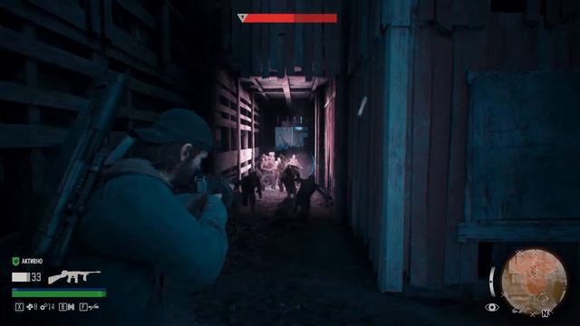 Days gone ➤ Прохождение — Часть 37: Тебе тоже останется (без комментариев) смотреть онлайн