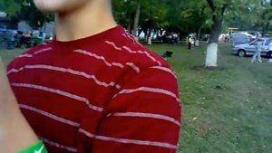 Гривенская