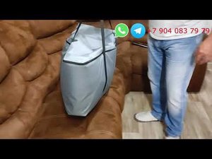 Сумка для кораблика | ХАСКИ  р-75 |