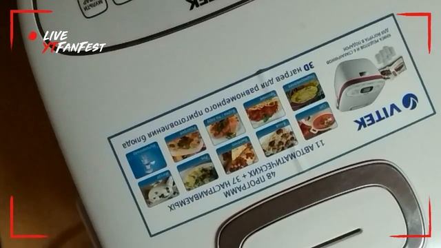 Пельмени в мультиварке быстро сварить пельмени смотреть онлайн