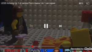 ВСЕ ГРЕХИ И ЛЯПЫ Lego classic LEGO AMONG US