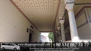 Экскурсия по Топкапы с гидом. Стамбул