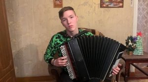 Вальс Фейерверк баян
