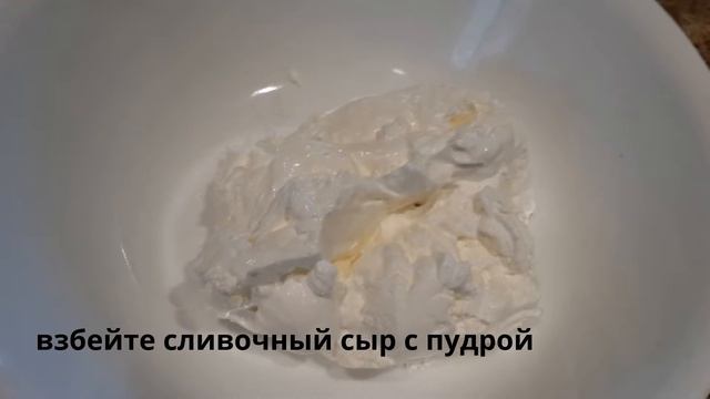 Клубничное желе с кремом. Вкусно, быстро и красиво!