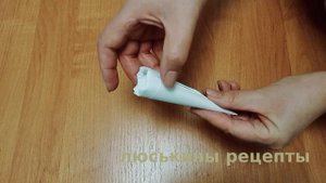 Как сделать КОНУСЫ для ТРУБОЧЕК / Быстро и Просто / САМОДЕЛЬНЫЕ формочки для выпечки трубочек