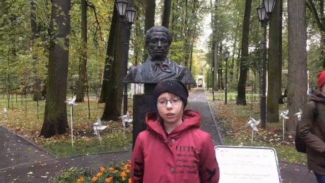 Усадьбы Большие Вязёмы и Захарово