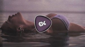 ДаДи, Oddofix - Волна