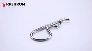 Шплинт игольчатый из нержавеющей стали