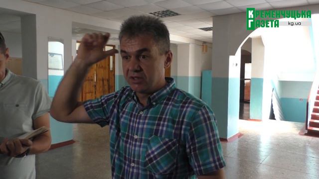 Перевірка спортзалу в гімназії №26 у Кременчуці смотреть онлайн