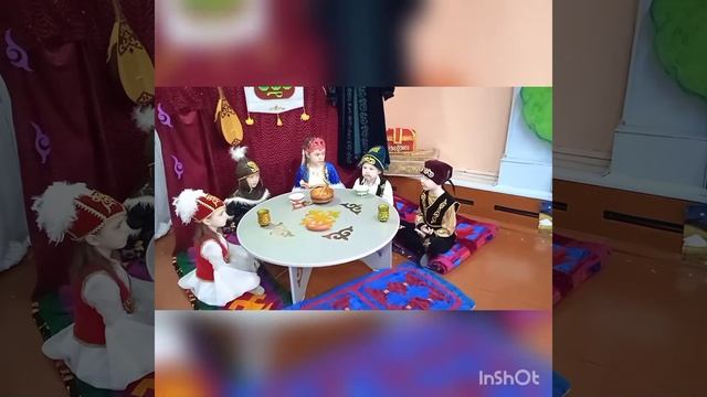 алдар косе и жадный бай смотреть онлайн