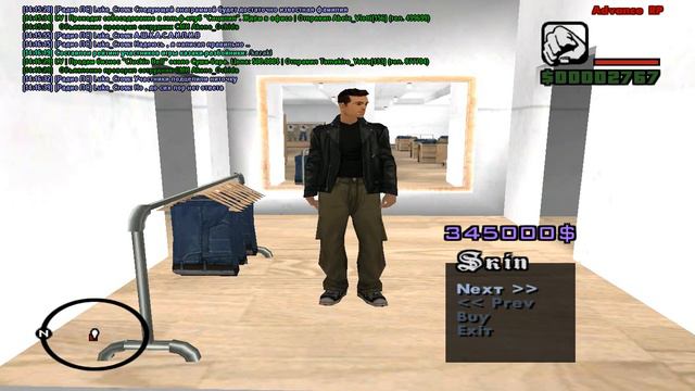 Advance Rp "Red"- История про мой ВАРН. Теперь Batman Бич :D (SAMP) смотреть онлайн