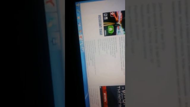 Скачать игры правильно смотреть онлайн