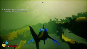 Maneater Автомобильный номер под мостом/Озеро дохлой лошади