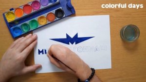 Как нарисовать логотип Метровагонмаш - How to draw the Metrowagonmash logo