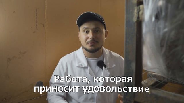 Технолог — профессия будущего_ Интересная Работа + Стабильный и Высокий Заработок
