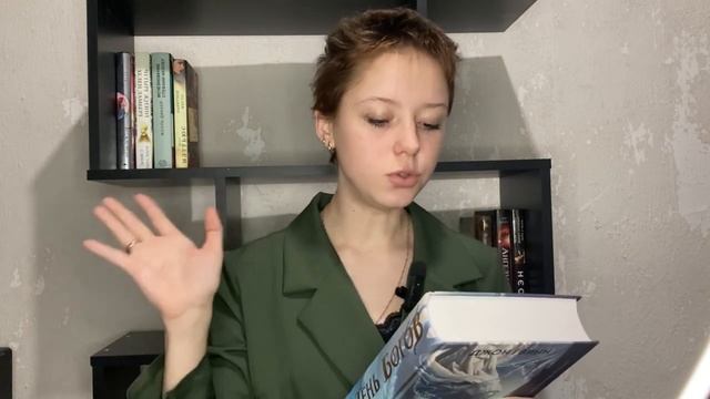 Мои книжные полки №1