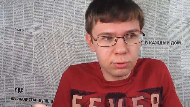 надвоих#3