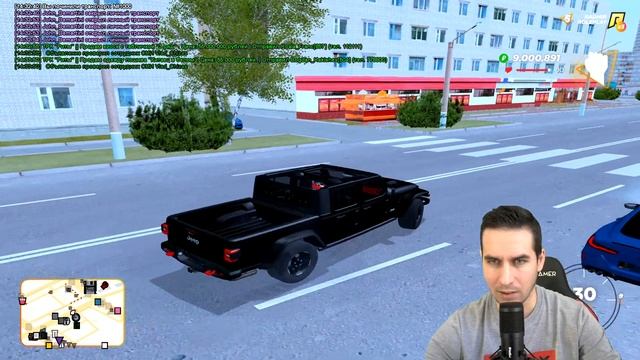 ЛУЧШАЯ СБОРКА ДЛЯ ЛОВЛИ В GTA CRMP - RADMIR RP