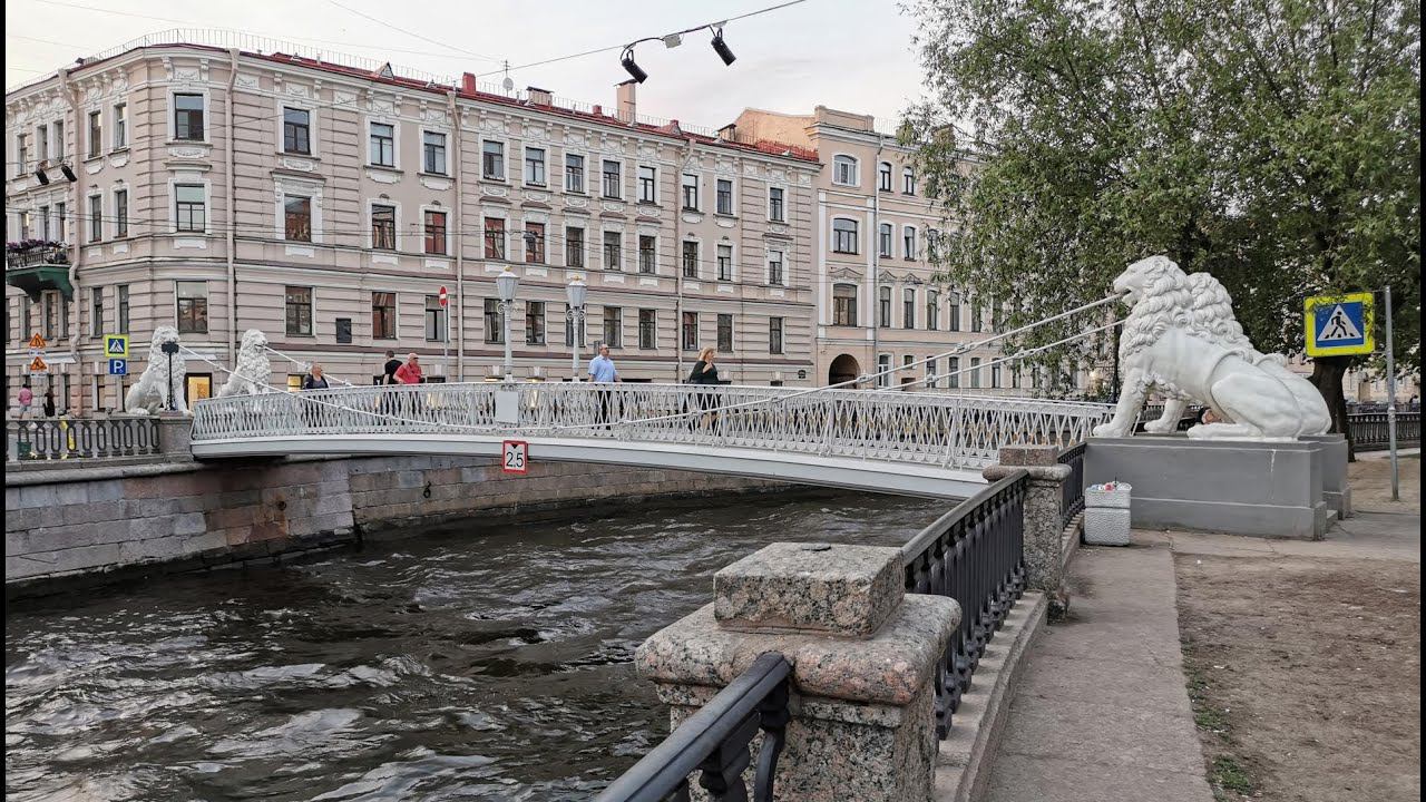 Прогулка вдоль канала Грибоедова в Санкт-Петербурге