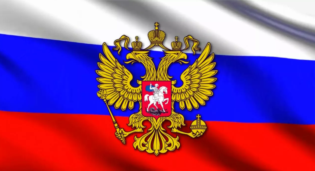 РОССИЯ МОЯ ТЫ РОССИЯ.....С ПРАЗДНИКОМ ЛЮБИМАЯ СТРАНА!!!.mp4