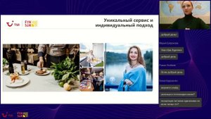 Круизы на теплоходах компании "Созвездие": особенности отдыха и маршруты 2022