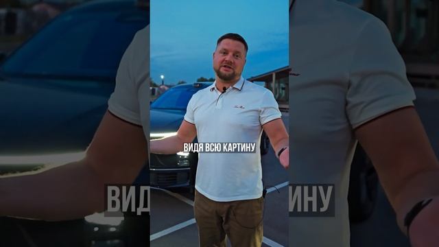 Почему Китайские АВТО в 2 раза дешевле Немцев? #автоизкитая #параллельныйимпорт