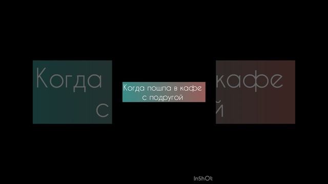 #РадиЮмора