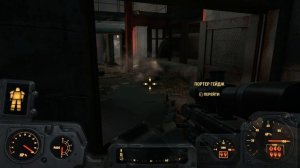 Бегаю по ядер миру. Прохождение«Демонстрация силы» Fallout 4 часть 10