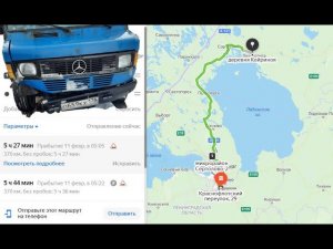 Лахденпохья - Сортавала - Питкяранта и другие приключения