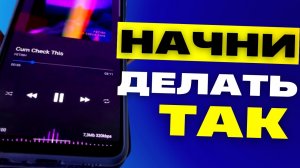 ПОЛЕЗНАЯ ФИШКА для ВСЕХ смартфонов Андроид. КАК СДЕЛАТЬ СВОЙ СМАРТФОН КРУЧЕ!