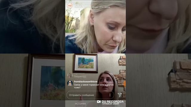 Постижение Арканов Таро через мифы