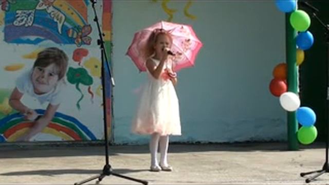 Образцовый детский вокальный ансамбль "Аллегро"._xvid.avi смотреть онлайн