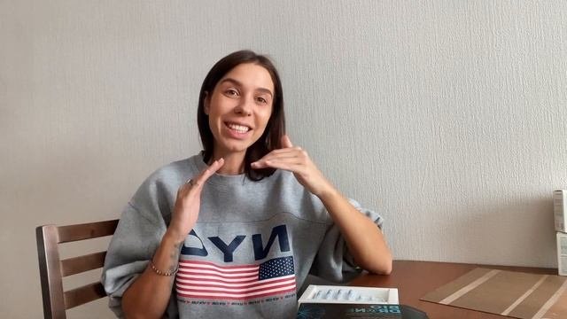 про биотрон / гуминовые и фульвовых кислоты