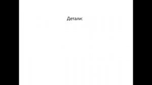 ТОП 4 ЛЕГО САМОДЕЛКИ МЕБЕЛЬ