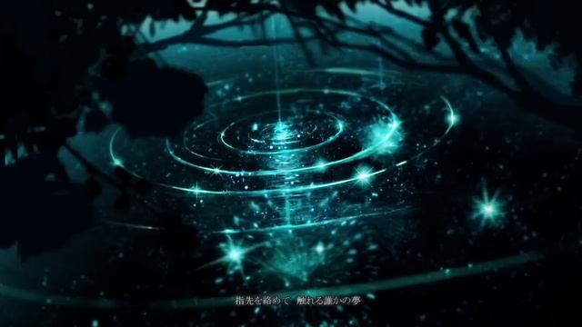 忘れじの言の葉 / ウォルピスカーター -Cover-