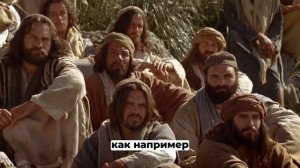 Это не расскажут вам в ЦЕРКВИ! Реальное отношение Иисуса Христа к Деве Марии которое от вас скрываю