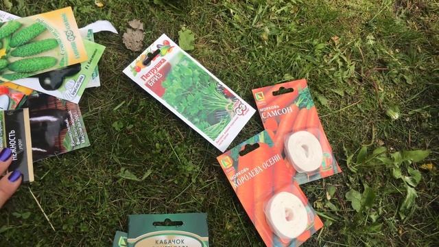 Моя любимая дача 26 мая 2020. Посадила всю рассаду. Привезли землю. Обзор сада. смотреть онлайн